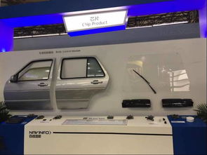 四維圖新驚艷亮相CES Asia 2017，以軟硬一體化方案展現全方位產品實力